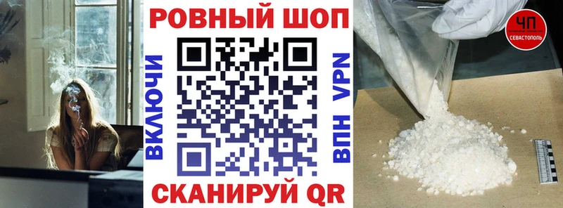 Виды наркоты Уварово Конопля АМФЕТАМИН COCAIN ГАШ Мефедрон