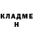 Экстази круглые Kolia Nefedov