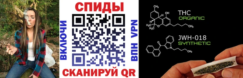 наркота  Уварово  БУТИРАТ 1.4BDO 