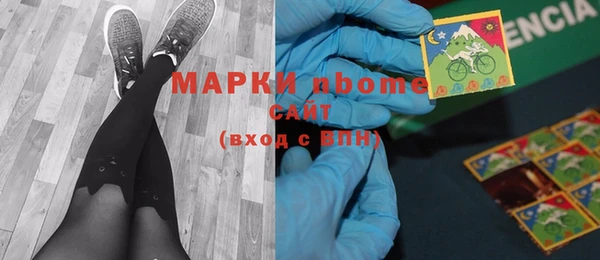 мет Аркадак