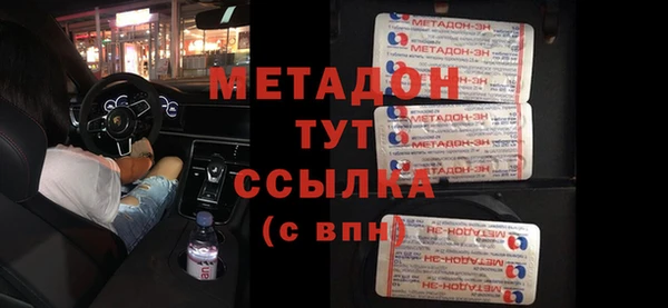 спиды Арсеньев
