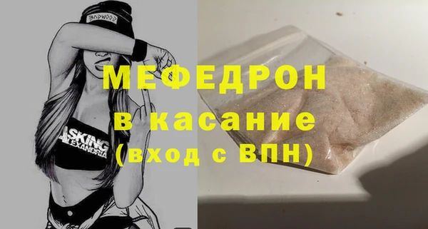 спиды Арсеньев