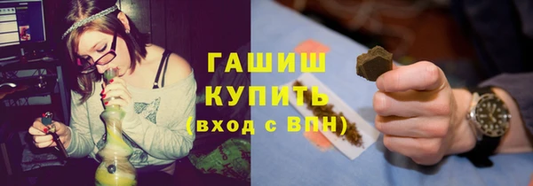 мет Аркадак