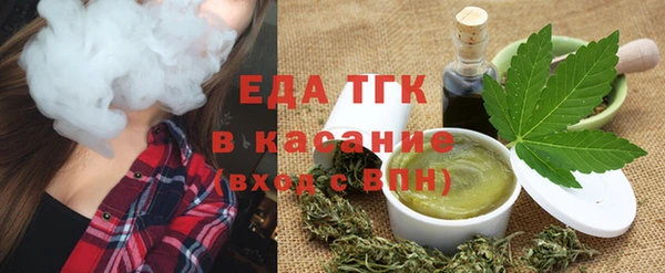 спиды Арсеньев