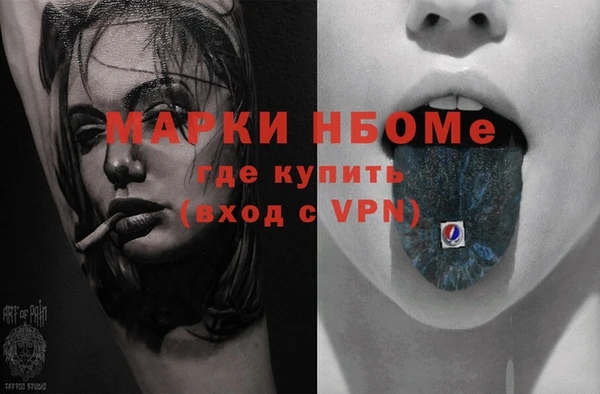 мет Аркадак