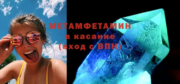 мет Аркадак