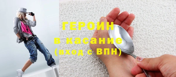 спиды Арсеньев