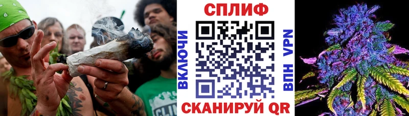 как найти   Уварово  гидра зеркало  Шишки марихуана SATIVA & INDICA 